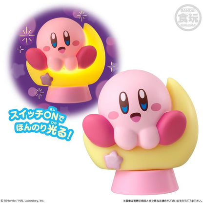 Bandai Kirby Character Light