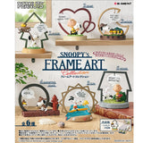 Re-Ment Peanuts Snoopy's Frame Art