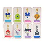 Tamagotchi Trading Mascot Strap
