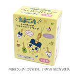 Tamagotchi Trading Mascot Strap