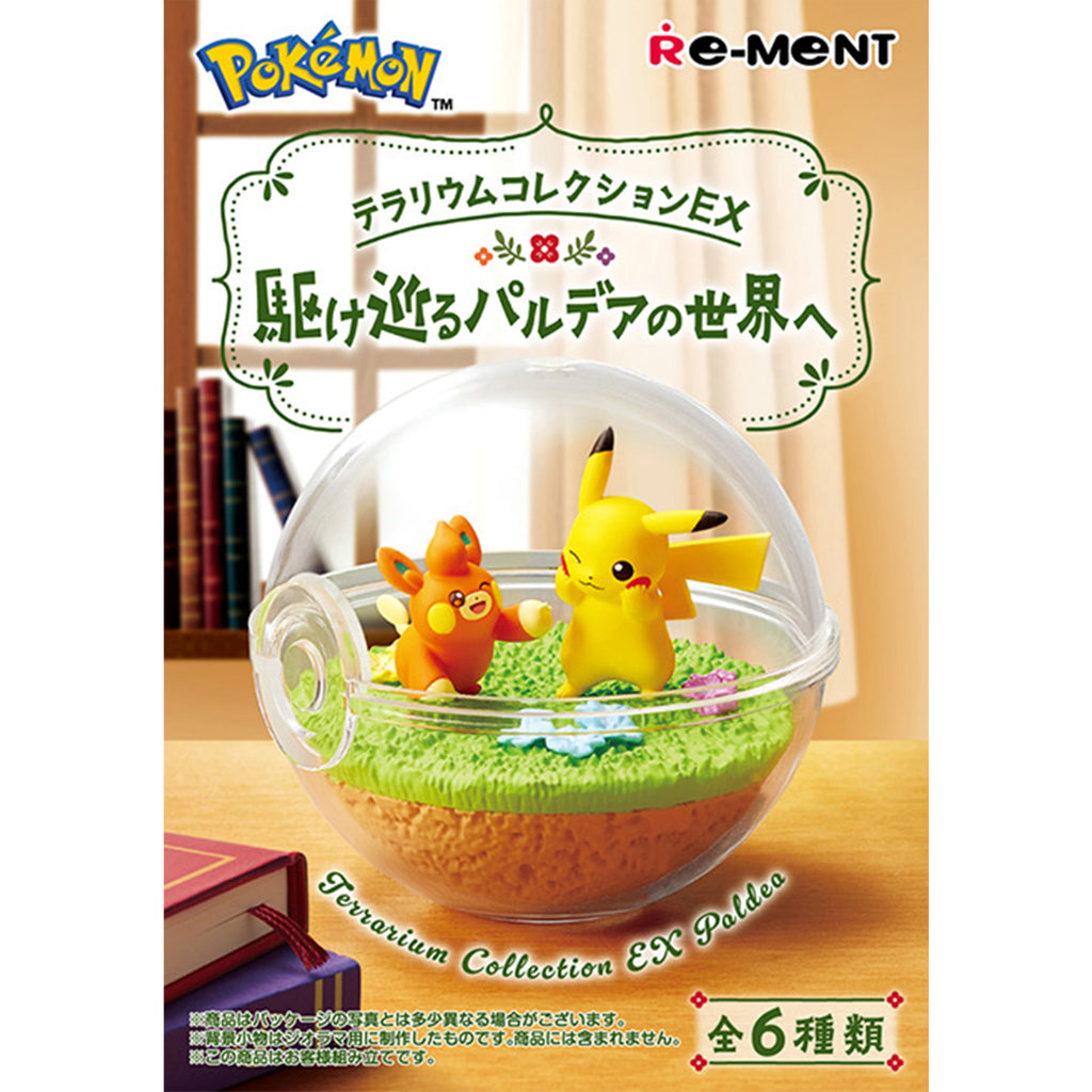 Re-Ment Pokémon Terrarium Collection EX To The World Of Paldea Series