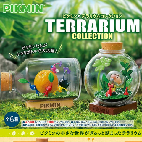  Re-Ment Pikmin Terrarium Collection Series