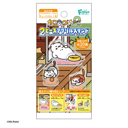 F-Toys Neko Atsume 2 2-Piece Acrylic Stand