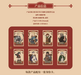 Pumki - Dungeon Meshi Hand-in-hand Magnetic Plush Mascot Blind Box