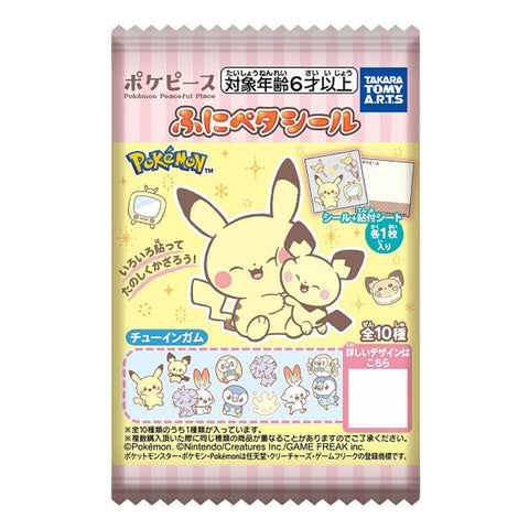 Takara Tomy A.R.T.S Pokémon Pokepiece Funipeta Puffy Sticker