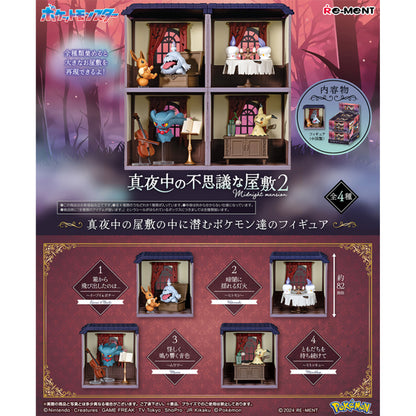 Re-ment Pokémon Midnight Mysterious Mansion 2