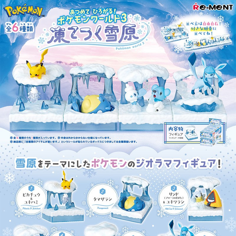  Pokemon World 3 Series
