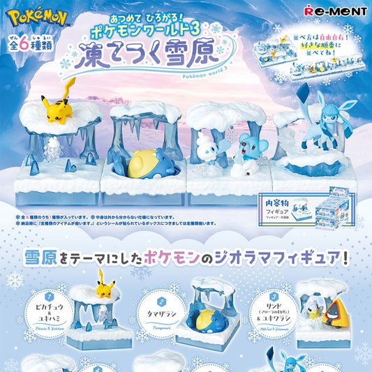  Pokemon World 3 Series