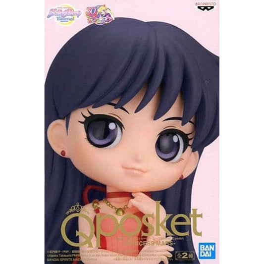 Q Posket Pretty Guardian Sailor Moon Eternal Princess Mars (Ver. A)