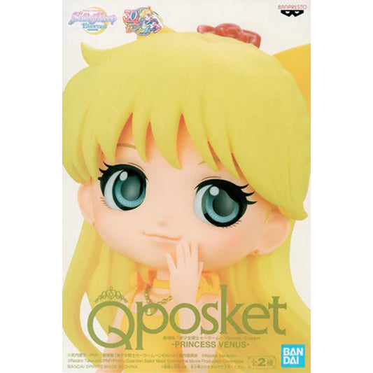Q Posket Pretty Guardian Sailor Moon Eternal Princess Venus (Ver. A)