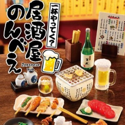 Re-Ment Japanese Pub Petite Series