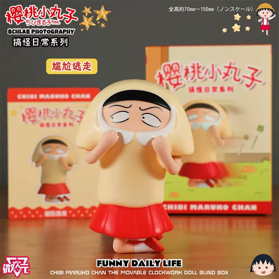 Chibi Maruko Chan Funny Daily Series