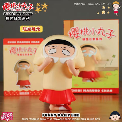 Chibi Maruko Chan Funny Daily Series