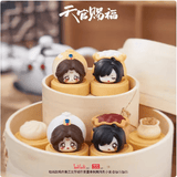 Bilibili Heaven Official's Blessing Morning Tea Series