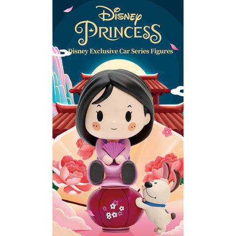 Pop Mart Disney Princess Exclusive Ride