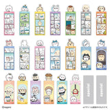 Bandai Chiikawa Bookmark Vol.5