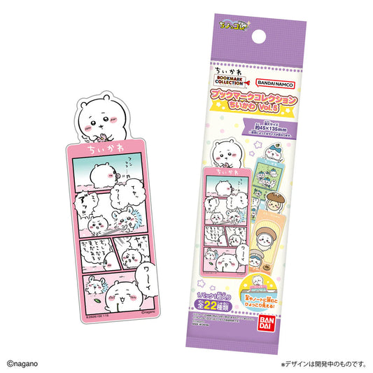 Bandai Chiikawa Bookmark Vol.5