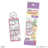 Bandai Chiikawa Bookmark Vol.5