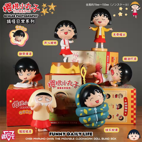 Chibi Maruko Chan Funny Daily Series