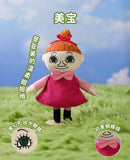 VIPO Vipo Moomin 80 Plush Keychain Collection