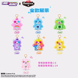 ZURU Fuggler Plush Bag Charms Care Bears Edition