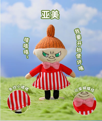 VIPO Vipo Moomin 80 Plush Keychain Collection