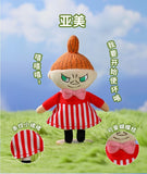 VIPO Vipo Moomin 80 Plush Keychain Collection