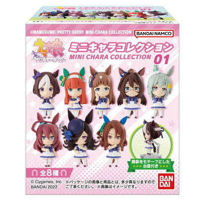 Uma Musume Pretty Derby Mini Character Collection 01 single box