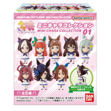 Uma Musume Pretty Derby Mini Character Collection 01 single box