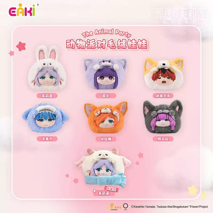 EAKI Frieren: Beyond Journey's End The Animal Party Vinyl Plush Blind Box