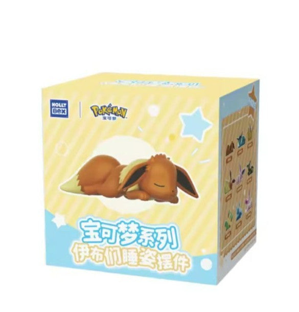 Holly Box Sleepy Eeveelutions Blind Box