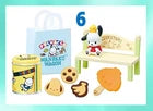 Re-Ment Pochacco Amusement Park Wagon