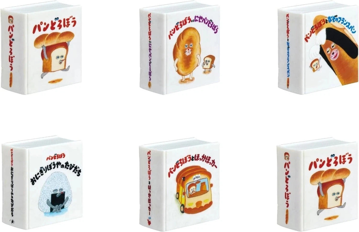 Re-Ment Pandorobo Book Figure Series