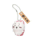 Parade Chiikawa Sushi Keychains