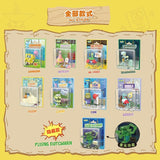 X11 SpongeBob Characters Friend Forever Magnet Blind Box Collection.