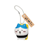 Parade Chiikawa Sushi Keychains