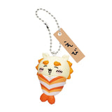 Parade Chiikawa Sushi Keychains