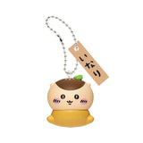 Parade Chiikawa Sushi Keychains