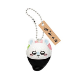 Parade Chiikawa Sushi Keychains