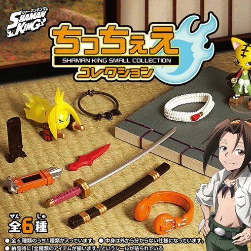 Re-Ment Shaman King Tiny Collection