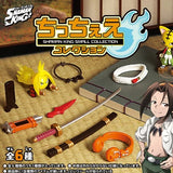 Re-Ment Shaman King Tiny Collection