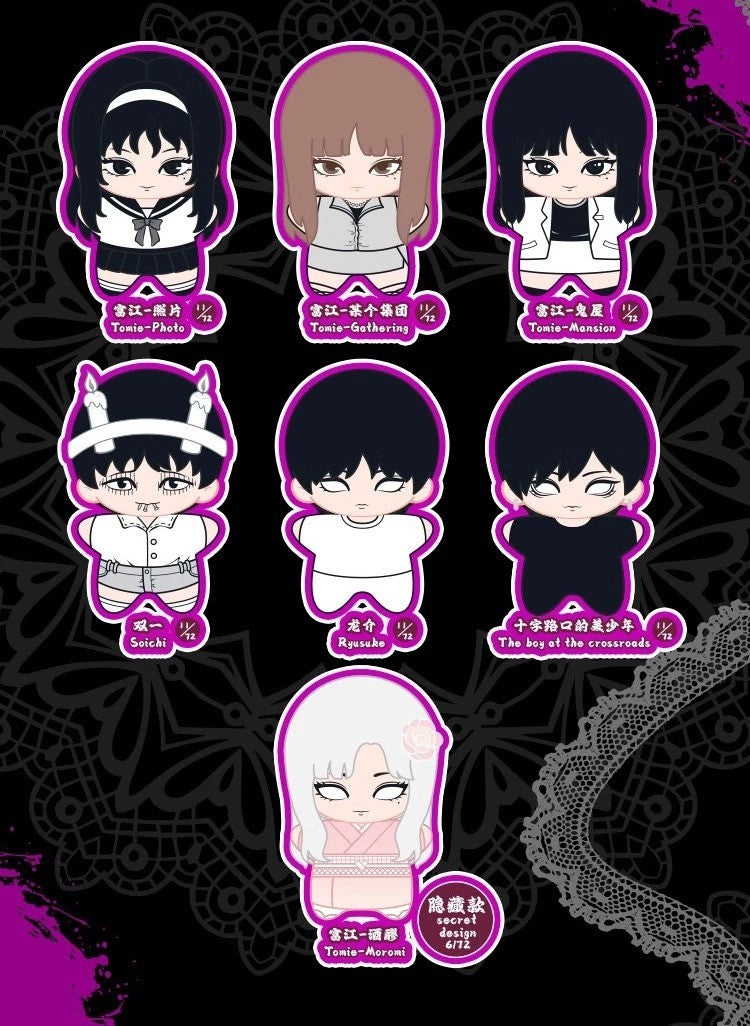 NullSet Junji Ito Doll Plush Series