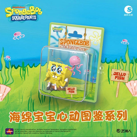 X11 SpongeBob Characters Friend Forever Magnet Blind Box Collection.