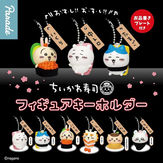 Parade Chiikawa Sushi Keychains