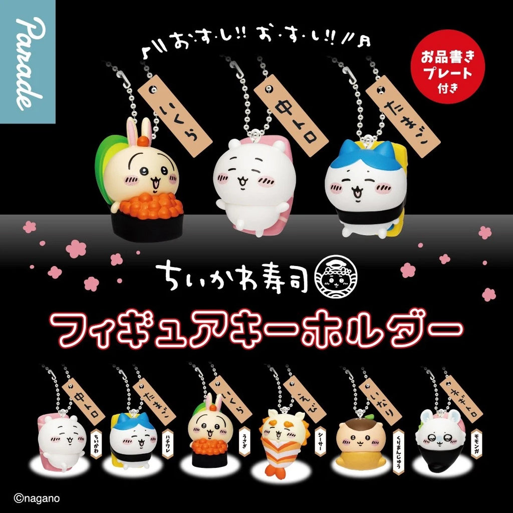 Parade Chiikawa Sushi Keychains