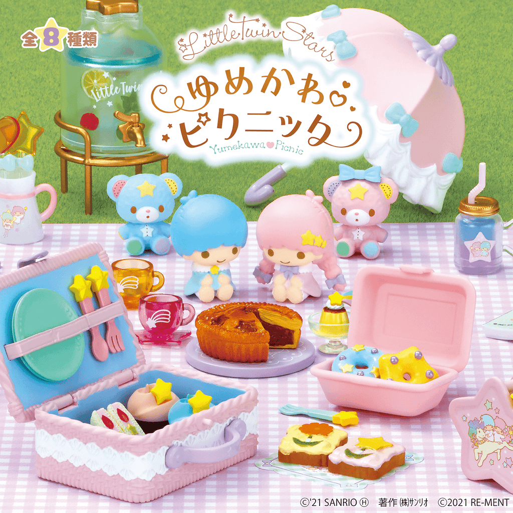 Re-Ment Sanrio Little Twin Stars Yumekawa Picnic Series