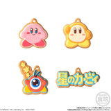 Bandai Kirby Cookie Charmcot Keychain Collection