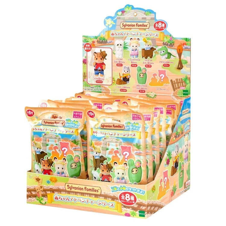 Sylvanian Families Baby Adventure Series Blind Bag