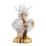Bandai Gundam Mechanical Bust Strike Freedom