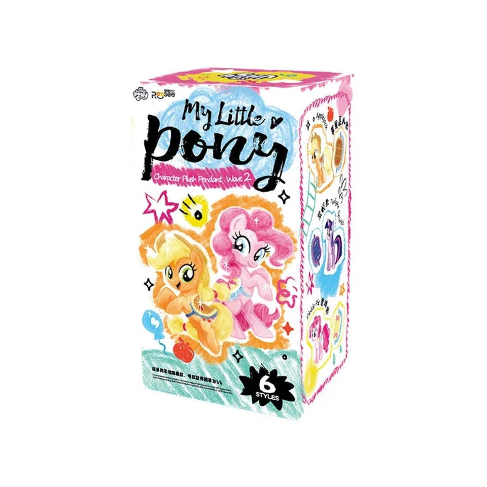 Reesee My Little Pony Character Plush Pendant Wave 2 Blind Box Series